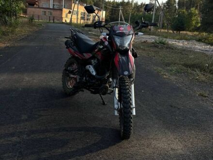 Геон Інша, об'ємом двигуна 0.25 л та пробігом 0 тис. км за 1578 $, фото 1 на Automoto.ua