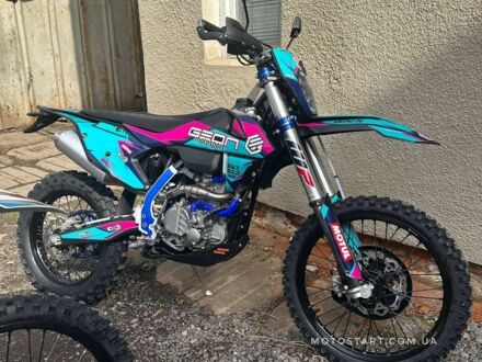 Геон Другая, объемом двигателя 0.3 л и пробегом 0 тыс. км за 2999 $, фото 1 на Automoto.ua