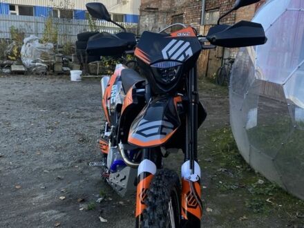 Геон Інша 2025 у Вінниці на Automoto.ua Геон Інша, об'ємом двигуна 0.3 л та пробігом 0 тис. км за 2900 $, фото 1 на Automoto.ua