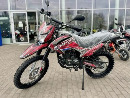 Геон Другая 2025 в Ровно на Automoto.ua Геон Другая, объемом двигателя 0.25 л и пробегом 0 тыс. км за 1800 $, фото 1 на Automoto.ua