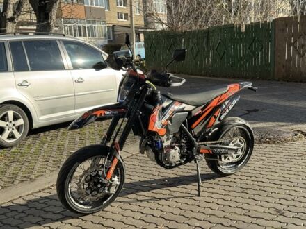 Геон Другая, объемом двигателя 0.3 л и пробегом 0 тыс. км за 2800 $, фото 1 на Automoto.ua