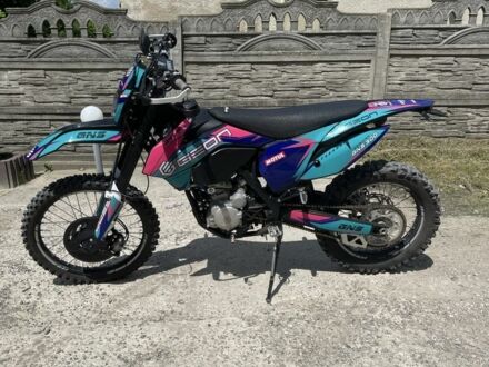 Геон Другая, объемом двигателя 0.3 л и пробегом 0 тыс. км за 2400 $, фото 1 на Automoto.ua
