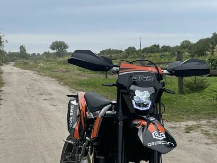 Геон Другая, объемом двигателя 0.3 л и пробегом 0 тыс. км за 2699 $, фото 1 на Automoto.ua