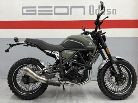 Геон Другая 2025 в Одессе на Automoto.ua Геон Другая, объемом двигателя 0.3 л и пробегом 0 тыс. км за 2379 $, фото 1 на Automoto.ua
