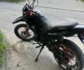 Геон Другая, объемом двигателя 0.2 л и пробегом 0 тыс. км за 890 $, фото 10 на Automoto.ua