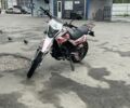 Геон Другая, объемом двигателя 0.2 л и пробегом 0 тыс. км за 1250 $, фото 5 на Automoto.ua