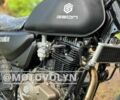 Геон Другая, объемом двигателя 0.2 л и пробегом 0 тыс. км за 1540 $, фото 5 на Automoto.ua