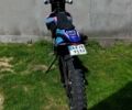 Геон Другая, объемом двигателя 0.28 л и пробегом 0 тыс. км за 2350 $, фото 6 на Automoto.ua