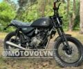 Геон Другая, объемом двигателя 0.2 л и пробегом 0 тыс. км за 1540 $, фото 2 на Automoto.ua