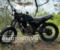 Геон Другая, объемом двигателя 0.2 л и пробегом 0 тыс. км за 1540 $, фото 1 на Automoto.ua
