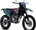 Геон Другая, объемом двигателя 0.3 л и пробегом 0 тыс. км за 3199 $, фото 4 на Automoto.ua