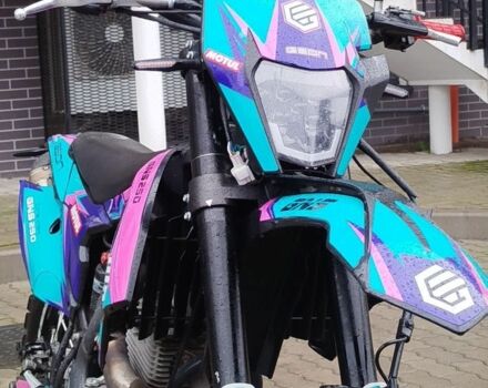 Геон GNS 250, об'ємом двигуна 0.25 л та пробігом 0 тис. км за 1165 $, фото 2 на Automoto.ua