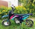 Геон GNS 250, об'ємом двигуна 0.25 л та пробігом 0 тис. км за 1139 $, фото 1 на Automoto.ua