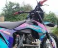 Геон GNS 250, об'ємом двигуна 0.25 л та пробігом 0 тис. км за 1165 $, фото 1 на Automoto.ua
