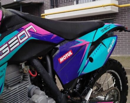 Геон GNS 250, об'ємом двигуна 0.25 л та пробігом 0 тис. км за 1165 $, фото 3 на Automoto.ua