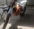 Геон GNS 250, об'ємом двигуна 0.25 л та пробігом 4 тис. км за 1700 $, фото 1 на Automoto.ua