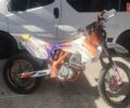 Геон GNS 250, об'ємом двигуна 0.25 л та пробігом 4 тис. км за 1700 $, фото 2 на Automoto.ua