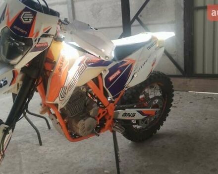 Геон GNS 250, об'ємом двигуна 0.25 л та пробігом 4 тис. км за 1700 $, фото 1 на Automoto.ua