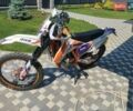 Оранжевый Геон GNS 250, объемом двигателя 0 л и пробегом 645 тыс. км за 1700 $, фото 4 на Automoto.ua