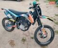 Геон GNS 300 NB Enduro, об'ємом двигуна 0.3 л та пробігом 3 тис. км за 1900 $, фото 2 на Automoto.ua
