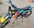 Геон GNS 300 NB Enduro, об'ємом двигуна 0.3 л та пробігом 3 тис. км за 1900 $, фото 1 на Automoto.ua