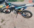 Геон GNS 300 NB Enduro, об'ємом двигуна 0.3 л та пробігом 3 тис. км за 1900 $, фото 3 на Automoto.ua