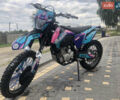 Геон GNS 300 NB Enduro, объемом двигателя 0 л и пробегом 5 тыс. км за 2250 $, фото 5 на Automoto.ua