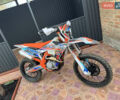 Геон GNS 300 NB Enduro, об'ємом двигуна 0.25 л та пробігом 400 тис. км за 3100 $, фото 6 на Automoto.ua