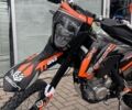 купити нове авто Геон GNS 300 NB Enduro 2024 року від офіційного дилера Сергій Геон фото