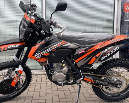 купити нове авто Геон GNS 300 NB Enduro 2024 року від офіційного дилера Сергій Геон фото
