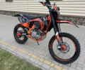 Жовтий Геон GNS 300 NB Enduro, об'ємом двигуна 0.3 л та пробігом 25 тис. км за 2700 $, фото 7 на Automoto.ua