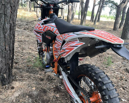 Оранжевый Геон GNS 300 NB Enduro, объемом двигателя 0.3 л и пробегом 4 тыс. км за 2000 $, фото 1 на Automoto.ua