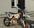 Білий Геон GNS 300 NB Motard, об'ємом двигуна 0.3 л та пробігом 1 тис. км за 3000 $, фото 6 на Automoto.ua