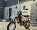 Білий Геон GNS 300 NB Motard, об'ємом двигуна 0.3 л та пробігом 1 тис. км за 3000 $, фото 1 на Automoto.ua