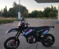 Геон GNS 300 NB Motard, объемом двигателя 0.3 л и пробегом 5 тыс. км за 2100 $, фото 2 на Automoto.ua