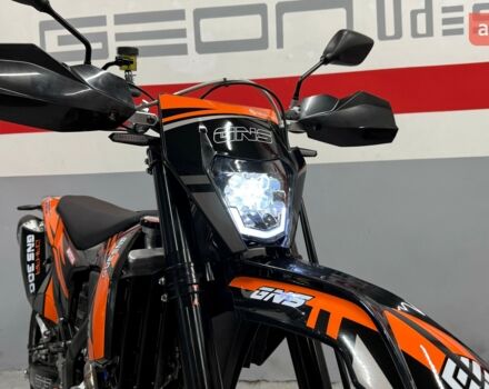 купить новое авто Геон GNS 300 NB Motard 2025 года от официального дилера Сергей Геон фото