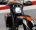 купить новое авто Геон GNS 300 NB Motard 2025 года от официального дилера Сергей Геон фото