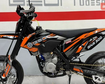 купить новое авто Геон GNS 300 NB Motard 2025 года от официального дилера Сергей Геон фото