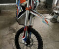 Белый Геон GNX 300 NB Enduro, объемом двигателя 0.3 л и пробегом 17 тыс. км за 2500 $, фото 5 на Automoto.ua