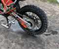 Белый Геон GNX 300 NB Enduro, объемом двигателя 0.3 л и пробегом 5 тыс. км за 2700 $, фото 7 на Automoto.ua
