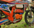 Білий Геон GNX 300 NB Enduro, об'ємом двигуна 0.3 л та пробігом 1 тис. км за 3000 $, фото 5 на Automoto.ua