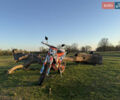 Білий Геон GNX 300 NB Enduro, об'ємом двигуна 0.3 л та пробігом 2 тис. км за 3000 $, фото 1 на Automoto.ua