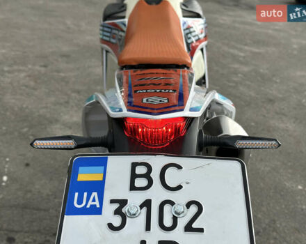 Білий Геон GNX 300 NB Enduro, об'ємом двигуна 0.28 л та пробігом 2 тис. км за 2750 $, фото 15 на Automoto.ua