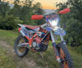 Белый Геон GNX 300 NB Enduro, объемом двигателя 0 л и пробегом 2 тыс. км за 2700 $, фото 1 на Automoto.ua