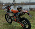 Геон GNX 300 NB Enduro, об'ємом двигуна 0.28 л та пробігом 1 тис. км за 3100 $, фото 1 на Automoto.ua