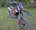 Геон GNX 300 NB Enduro, объемом двигателя 0 л и пробегом 2 тыс. км за 2700 $, фото 1 на Automoto.ua