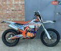 Геон GNX 300 NB Enduro, об'ємом двигуна 0 л та пробігом 20 тис. км за 2950 $, фото 1 на Automoto.ua