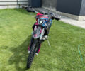 Геон GNX 300 NB Enduro, объемом двигателя 0.3 л и пробегом 1 тыс. км за 2950 $, фото 1 на Automoto.ua