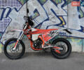 Геон GNX 300 NB Enduro, об'ємом двигуна 0.3 л та пробігом 3 тис. км за 2650 $, фото 2 на Automoto.ua