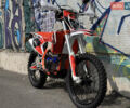 Геон GNX 300 NB Enduro, об'ємом двигуна 0.3 л та пробігом 3 тис. км за 2650 $, фото 5 на Automoto.ua